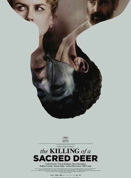 دانلود فیلم کشتن گوزن مقدس The Killing of a Sacred Deer 2017