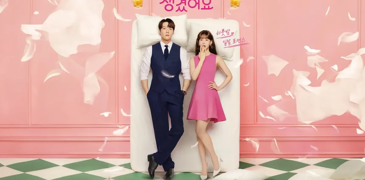 دانلود سریال کره‌ای واقعا بچه تویه Positively Yours 2026